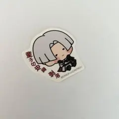 刀剣乱舞　んまほっぺ　ステッカー　第5弾　童子切安綱 剥落