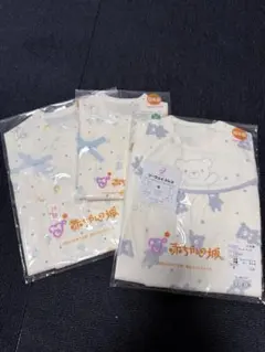 Item thumbnail for item 82afa534-80ad-4f12-9959-ebdd2171f4e5