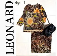 美品✨LEONARD レオナール セットアップ トリム レオパード プリント