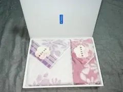 伊予ひめ　タオル2枚セット