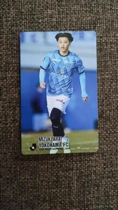 2025年最新】新井瑞希の人気アイテム - メルカリ