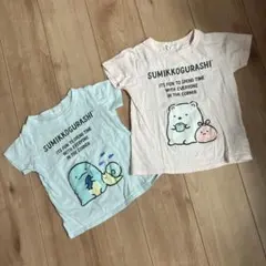 すみっコぐらし Tシャツ 120cm