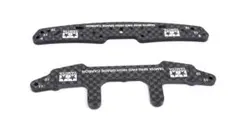 2026年最新】hgカーボンマルチワイドリヤステーの人気アイテム - メルカリ