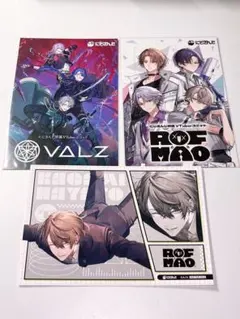 にじさんじ ROF-MAO VΔLZ ポストカード