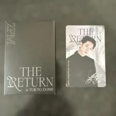 2PM ジュノ THE RETURN アップグレード特典 チェキ - メルカリ