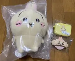 ちいかわ しーぷわぬいぐるみ 他2点