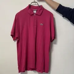 ラコステ　ポロシャツ　古着　フランス
