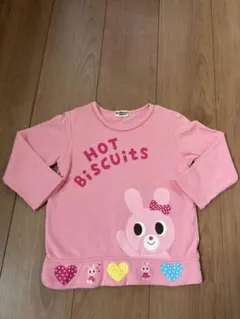 m様 リクエスト 2点 まとめ商品