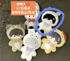 Item thumbnail for item db7770db-36db-475a-93b8-b3c1601e3d4a