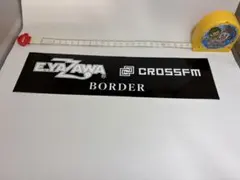 矢沢永吉 × CROSS FM コラボステッカー 非売品 希少ロゴ - メルカリ