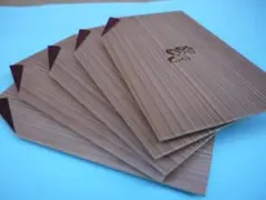 Item thumbnail for item a3610bc1-e237-418b-bf56-59d91f7c30c8