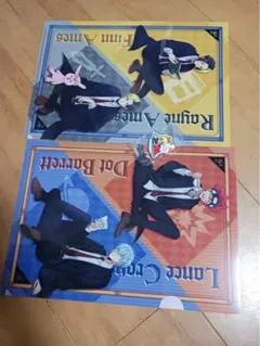 Item thumbnail for item 9fb1d2c2-73b3-4fe0-879d-f43937295190