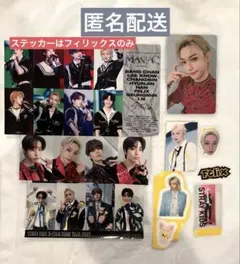 Straykids フィリックス　MANIAC Blu-ray トレカ他