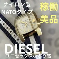 【稼働美品】人気モデル/DIESELデザインウォッチ逸品ユニセックス着用