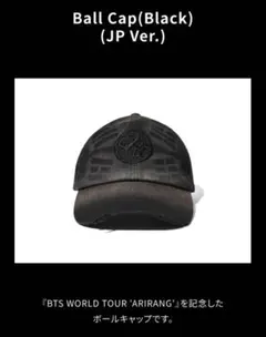 BTS ARIRANG Ball Cap Black JP ver.