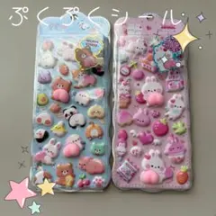 Item thumbnail for item 4e139e92-7419-412e-8d86-52768efd46f3