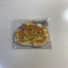 リラックマ アクリルキーホルダーコレクション シークレット