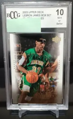 2025年最新】LEBron james ルーキーの人気アイテム - メルカリ