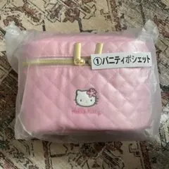 ハローキティ　１番くじ