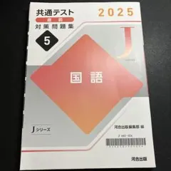 Item thumbnail for item c2c1afe6-e746-4171-9f91-d4c443fce356