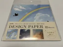 Item thumbnail for item b10dcd3f-c336-43e2-8d4b-ea124bc671fd