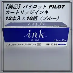 Item thumbnail for item 00bc6890-bad4-402b-8983-4e0b416ecac4