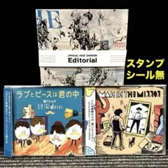 2026年最新】ラブとピースは君の中の人気アイテム - メルカリ