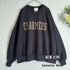 シマエナガ様 リクエスト 3点 まとめ商品