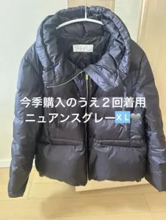 美品✨ドゥクラッセダウンジャケット艶AirダウンスタンドカラーコートXL