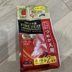 きき湯　FINE HEAT SMART MODEL