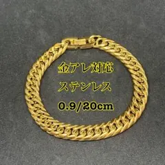 喜平 ブレスレット チェーン メンズ ステンレス マイアミキューバンチェーン2