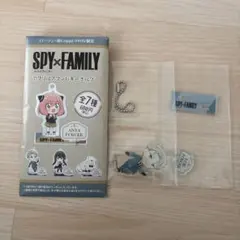 SPY×FAMILY アクリルスタンドキーホルダー　ロイド　フォージャー
