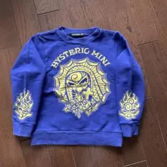 HYSTERIC MINI 希少パッチワークデザイン パープルトレーナー 100