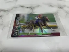 Item thumbnail for item b6a5620b-3ab1-4185-9ddd-5106f3e0eb52