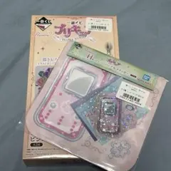 プリキュア　一番くじ　A賞