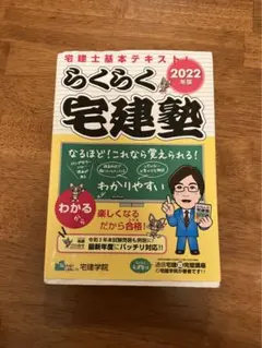 Item thumbnail for item e35009c7-3888-4d8c-afd3-042a3423bac8