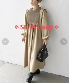 SHIPS any＊ピンタックフリルワンピース