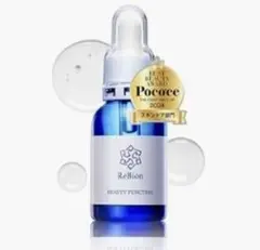 リビオン ヒト幹細胞 美容液 保湿美容液 エイジングケア ReBion