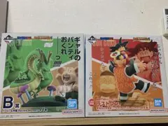 一番くじ　ドラゴンボール DRAGON HISTORY Ⅱ B賞 、ラストワン