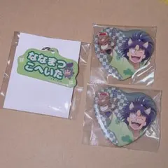 忍たま乱太郎 七松小平太 ナンジャタウン缶バッジ ネームキーホルダー
