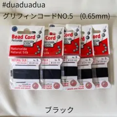 Item thumbnail for item e2418ec4-5336-437f-aaeb-b08600de87e5