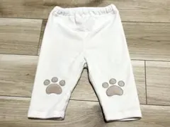 ホワイト 足跡刺繍 パンツ 80