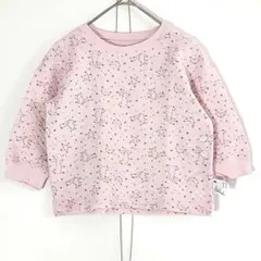 子供服（100）キルトパジャマ上　ピンク 星と動物プリント　長袖