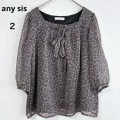 エニィスィス ブラウス 花柄 総柄 リボン 裏地付き オンワード樫山 七分袖