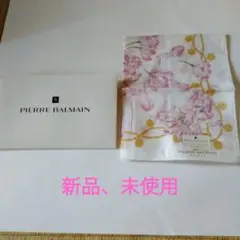 PIERRE BALMAIN ハンカチ 花柄 ピンク 日本製のサムネイル