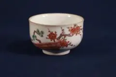 戸田守宜 紅白 ぐい呑み 小鉢 陶器 昭和時代 - メルカリ