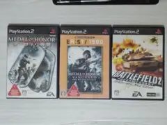 【ps2】ゲーム 3本セット（送料込み）