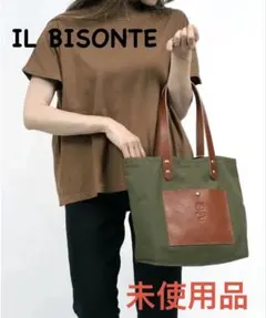 ☆IL BISONTE☆monthlyトートバッグ オリーブ 限定 - メルカリ