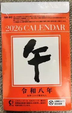 Item thumbnail for item 764d6657-ed19-477c-a4de-7e86dc16cbde