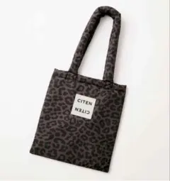 オトナミューズ 3月号付録 CITEN レオパード柄パフィートート